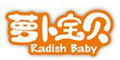 蘿卜寶貝品牌logo