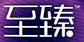 君樂(lè)寶至臻品牌logo