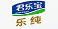 君樂(lè)寶樂(lè)純品牌logo