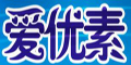 愛優(yōu)素logo