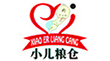 小兒糧倉(cāng)品牌logo