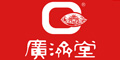 廣濟(jì)堂品牌logo