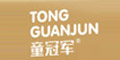 童冠軍品牌logo