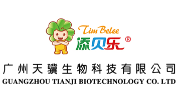 廣州天驥生物科技有限公司