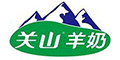 關(guān)山羊奶品牌logo