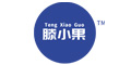 滕小果品牌logo