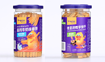 泉州市達爾康商貿(mào)有限公司