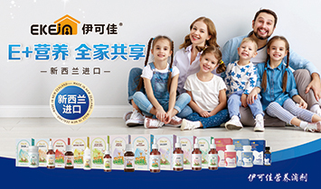 銘爍國際貿(mào)易（寧波）有限公司