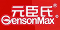 元臣氏品牌logo