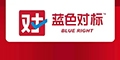 藍色對標品牌logo