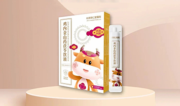 北京同仁堂國際（杭州）網(wǎng)絡技術(shù)有限公司