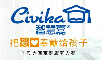 江西齊慧樂(lè)實(shí)業(yè)有限公司