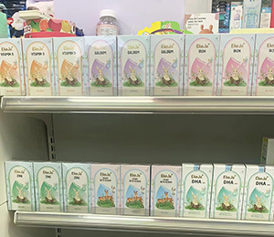 伊可佳嬰童營養(yǎng)品