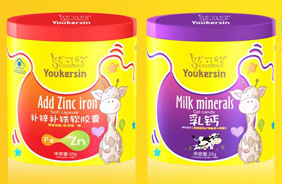 優(yōu)可欣軟膠囊糖果