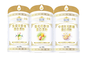 冠之藍(lán)蛋白質(zhì)粉系列