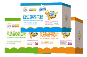 冠之藍(lán)益生菌粉系列