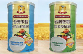 吉咕力米麥精