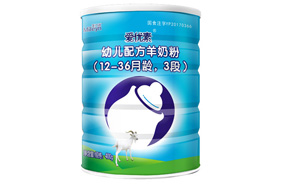 愛優(yōu)素嬰兒配方羊奶粉