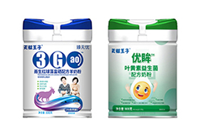 天賦王子奶粉系列