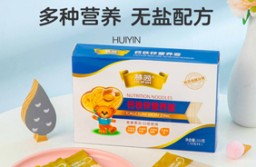 慧茵機(jī)營(yíng)養(yǎng)面