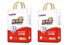 藍(lán)米熊靈動沙漏懸浮大環(huán)腰紙尿褲