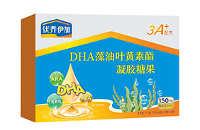 優(yōu)養(yǎng)伊加DHA藻油葉黃素脂凝膠糖果