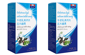 陽光童珍牛初乳高鈣壓片糖果