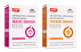 母愛童年藥食同源固體飲料