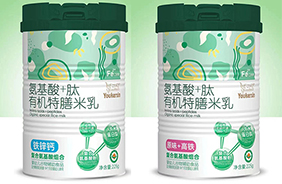 優(yōu)可欣氨基酸+肽有機(jī)特膳米乳