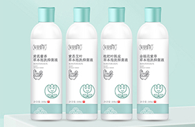 紫嬰童草泡澡沐浴產品