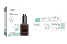 紫嬰童草膏油類產品