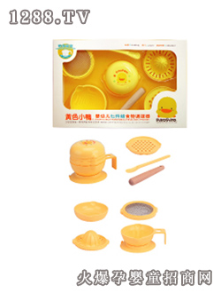 黃色小鴨嬰幼兒七件組食物調(diào)理器