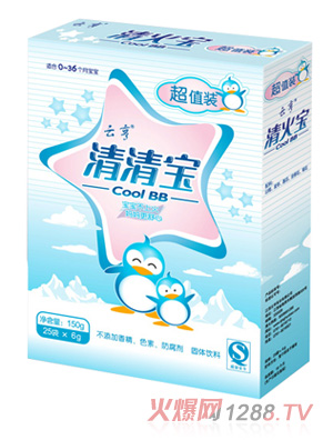 云亨清火寶150g超值裝