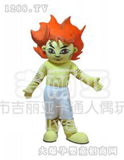 吉麗亞黃發(fā)獅子