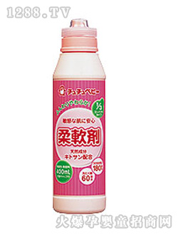 啾啾柔軟劑