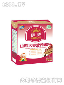伊威山藥大棗營養(yǎng)米粉