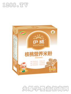 伊威營養(yǎng)米粉-核桃