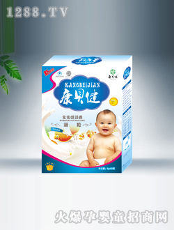 康貝健寶寶吃飯香顆粒
