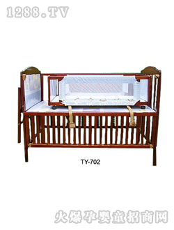 小牧童嬰兒床TY702