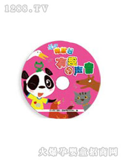 稚慧谷有趣的聲音DVD