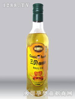 三貝嬰幼兒核桃油