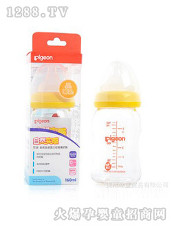 貝親寬口徑玻璃奶瓶160ML