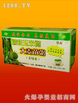 登海糯香玉米糊大麥苗粥