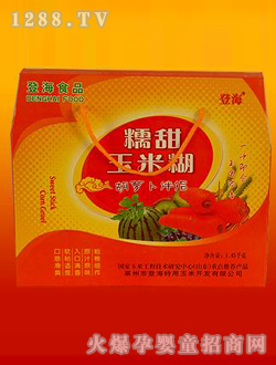 登海玉米糊胡蘿卜伴侶禮盒