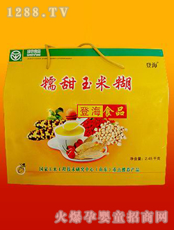登海糯香玉米糊禮盒黃