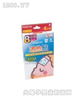 貝親退熱貼