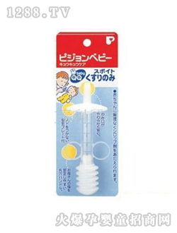 貝親針筒式喂藥器