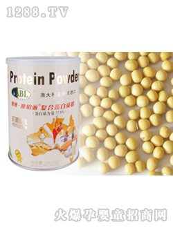 澳柏麗復(fù)合蛋白質(zhì)粉膠囊