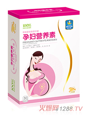 優(yōu)貝龍孕婦營養(yǎng)素