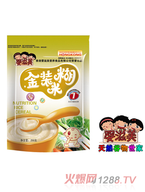 嬰滋美嬰幼兒金裝米糊